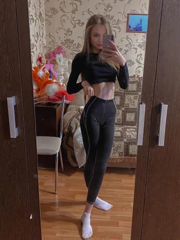 Викторина